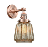 203SW-AC-G146 1-Light 7" Antique Copper Sconce - Mercury Plated Chatham Glass - LED Bulb - Dimmensions: 7 x 9 x 12 - Glass Up or Down: Yes