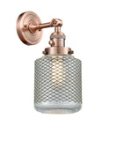 203SW-AC-G262 1-Light 6" Antique Copper Sconce - Vintage Wire Mesh Stanton Glass - LED Bulb - Dimmensions: 6 x 8 x 14 - Glass Up or Down: Yes