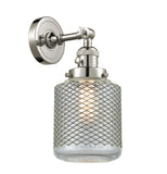 203SW-PN-G262 1-Light 6" Polished Nickel Sconce - Vintage Wire Mesh Stanton Glass - LED Bulb - Dimmensions: 6 x 8 x 14 - Glass Up or Down: Yes