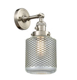 203SW-SN-G262 1-Light 6" Brushed Satin Nickel Sconce - Vintage Wire Mesh Stanton Glass - LED Bulb - Dimmensions: 6 x 8 x 14 - Glass Up or Down: Yes