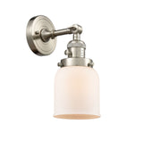 203SW-SN-G51 1-Light 5" Brushed Satin Nickel Sconce - Matte White Cased Small Bell Glass - LED Bulb - Dimmensions: 5 x 7 x 10 - Glass Up or Down: Yes