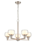 330-5CR-SN-CLW 5-Light 20" Satin Nickel Chandelier - White Inner & Clear Outer Cairo Glass Glass - LED Bulb - Dimmensions: 20 x 20 x 14<br>Minimum Height : 18<br>Maximum Height : 66 - Sloped Ceiling Compatible: Yes - Glass Up or Down: No