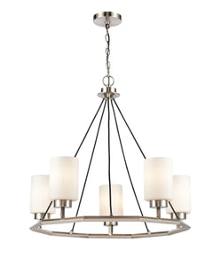 441-5CH-BSN-G4411 5-Light 29" Black Satin Nickel Chandelier -  - LED Bulb - Dimmensions: 29 x 29 x 27<br>Minimum Height : 30<br>Maximum Height : 99 - Sloped Ceiling Compatible: Yes - Glass Up or Down: No