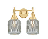 447-2W-SG-G262 2-Light 15" Satin Gold Bath Vanity Light - Vintage Wire Mesh Stanton Glass - LED Bulb - Dimmensions: 15 x 8.25 x 13 - Glass Up or Down: Yes