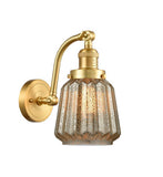 515-1W-SG-G146 1-Light 7" Satin Gold Sconce - Mercury Plated Chatham Glass - LED Bulb - Dimmensions: 7 x 12 x 11.5 - Glass Up or Down: Yes