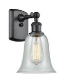 516-1W-BK-G2812 1-Light 6.25" Matte Black Sconce - Fishnet Hanover Glass - LED Bulb - Dimmensions: 6.25 x 7.5 x 13 - Glass Up or Down: Yes