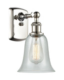 516-1W-PN-G2812 1-Light 6.25" Polished Nickel Sconce - Fishnet Hanover Glass - LED Bulb - Dimmensions: 6.25 x 7.5 x 13 - Glass Up or Down: Yes
