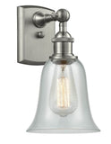 516-1W-SN-G2812 1-Light 6.25" Brushed Satin Nickel Sconce - Fishnet Hanover Glass - LED Bulb - Dimmensions: 6.25 x 7.5 x 13 - Glass Up or Down: Yes
