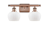 2-Light 16" Antique Copper Bath Vanity Light - Matte White Fenton Glass LED
