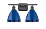 516-2W-BK-MBD-75-BL 2-Light 17.5" Matte Black Bath Vanity Light - Blue Plymouth Dome Shade - LED Bulb - Dimmensions: 17.5 x 7.875 x 10.75 - Glass Up or Down: Yes
