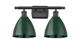 516-2W-BK-MBD-75-GR 2-Light 17.5" Matte Black Bath Vanity Light - Green Plymouth Dome Shade - LED Bulb - Dimmensions: 17.5 x 7.875 x 10.75 - Glass Up or Down: Yes
