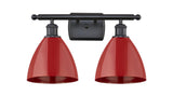 516-2W-BK-MBD-75-RD 2-Light 17.5" Matte Black Bath Vanity Light - Red Plymouth Dome Shade - LED Bulb - Dimmensions: 17.5 x 7.875 x 10.75 - Glass Up or Down: Yes