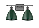 516-2W-OB-MBD-75-GR 2-Light 17.5" Oil Rubbed Bronze Bath Vanity Light - Green Plymouth Dome Shade - LED Bulb - Dimmensions: 17.5 x 7.875 x 10.75 - Glass Up or Down: Yes