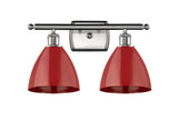 516-2W-SN-MBD-75-RD 2-Light 17.5" Brushed Satin Nickel Bath Vanity Light - Red Plymouth Dome Shade - LED Bulb - Dimmensions: 17.5 x 7.875 x 10.75 - Glass Up or Down: Yes