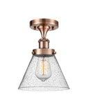 1-Light 8" Antique Copper Semi-Flush Mount - Seedy Large Cone Glass LED