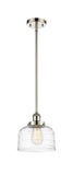 916-1S-PN-G713 Stem Hung 8" Polished Nickel Mini Pendant - Clear Deco Swirl Large Bell Glass - LED Bulb - Dimmensions: 8 x 8 x 10<br>Minimum Height : 18.75<br>Maximum Height : 42.75 - Sloped Ceiling Compatible: Yes