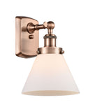 1-Light 8" Antique Copper Sconce - Matte White Cased Large Cone Glass LED