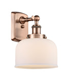1-Light 8" Antique Copper Sconce - Matte White Cased Large Bell Glass LED