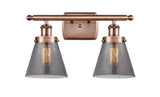 2-Light 16" Small Cone Bath Vanity Light - Choice of Finish And Incandesent Or LED Bulbs