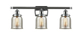 3-Light 26" Polished Chrome Bath Vanity Light - Silver Plated Mercury Small Bell Glass - LED Bulbs Included