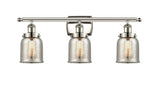 3-Light 26" Polished Nickel Bath Vanity Light - Silver Plated Mercury Small Bell Glass - LED Bulbs Included