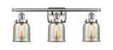 3-Light 26" Brushed Satin Nickel Bath Vanity Light - Silver Plated Mercury Small Bell Glass - LED Bulbs Included
