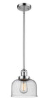 Stem Hung 8" Brushed Satin Nickel Mini Pendant - Seedy Large Bell Glass LED