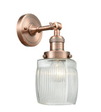 1-Light 5.5" Brushed Satin Nickel Sconce - Thick Clear Halophane Colton Glass LED