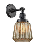 203SW-BK-G146 1-Light 7" Matte Black Sconce - Mercury Plated Chatham Glass - LED Bulb - Dimmensions: 7 x 9 x 12 - Glass Up or Down: Yes