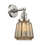 203SW-PN-G146 1-Light 7" Polished Nickel Sconce - Mercury Plated Chatham Glass - LED Bulb - Dimmensions: 7 x 9 x 12 - Glass Up or Down: Yes
