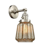 203SW-SN-G146 1-Light 7" Brushed Satin Nickel Sconce - Mercury Plated Chatham Glass - LED Bulb - Dimmensions: 7 x 9 x 12 - Glass Up or Down: Yes