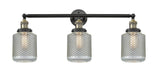 205-BAB-G262 3-Light 32" Black Antique Brass Bath Vanity Light - Vintage Wire Mesh Stanton Glass - LED Bulb - Dimmensions: 32 x 8 x 14 - Glass Up or Down: Yes