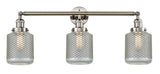 205-PN-G262-LED 3-Light 32" Stanton Polished Nickel Bath Vanity Light - Vintage Wire Mesh Stanton Glass