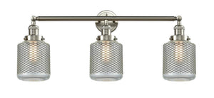 205-AB-G262 3-Light 32" Antique Brass Bath Vanity Light - Vintage Wire Mesh Stanton Glass - LED Bulb - Dimmensions: 32 x 8 x 14 - Glass Up or Down: Yes
