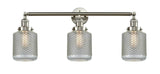 205-SN-G262-LED 3-Light 32" Stanton Brushed Satin Nickel Bath Vanity Light - Vintage Wire Mesh Stanton Glass