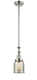 Stem Hung 5" Brushed Satin Nickel Mini Pendant - Silver Plated Mercury Small Bell Glass LED