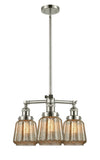 207-PN-G146 3-Light 24" Polished Nickel Chandelier - Mercury Plated Chatham Glass - LED Bulb - Dimmensions: 24 x 24 x 15<br>Minimum Height : 23.125<br>Maximum Height : 47.125 - Sloped Ceiling Compatible: Yes