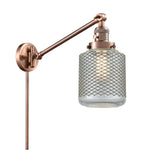 237-AC-G262 1-Light 6" Antique Copper Swing Arm - Vintage Wire Mesh Stanton Glass - LED Bulb - Dimmensions: 6 x 30 x 25 - Glass Up or Down: Yes