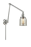 238-PC-G58 1-Light 8" Polished Chrome Swing Arm - Silver Plated Mercury Small Bell Glass - LED Bulb - Dimmensions: 8 x 30 x 30 - Glass Up or Down: Yes