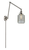 238-SN-G262 1-Light 6" Brushed Satin Nickel Swing Arm - Vintage Wire Mesh Stanton Glass - LED Bulb - Dimmensions: 6 x 30 x 30 - Glass Up or Down: Yes