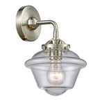 284-1W-SN-G534 1-Light 7.5" Brushed Satin Nickel Sconce - Seedy Small Oxford Glass - LED Bulb - Dimmensions: 7.5 x 8 x 9 - Glass Up or Down: Yes