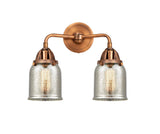 288-2W-AC-G58 2-Light 13" Antique Copper Bath Vanity Light - Silver Plated Mercury Small Bell Glass - LED Bulb - Dimmensions: 13 x 6.75 x 12.125 - Glass Up or Down: Yes