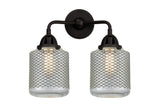 288-2W-BK-G262 2-Light 14" Matte Black Bath Vanity Light - Vintage Wire Mesh Stanton Glass - LED Bulb - Dimmensions: 14 x 7.25 x 14.125 - Glass Up or Down: Yes
