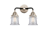 2-Light 13.25" Antique Copper Bath Vanity Light - Clear Small Canton Glass LED