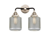 288-2W-BPN-G262 2-Light 14" Black Polished Nickel Bath Vanity Light - Vintage Wire Mesh Stanton Glass - LED Bulb - Dimmensions: 14 x 7.25 x 14.125 - Glass Up or Down: Yes