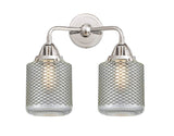 288-2W-PC-G262 2-Light 14" Polished Chrome Bath Vanity Light - Vintage Wire Mesh Stanton Glass - LED Bulb - Dimmensions: 14 x 7.25 x 14.125 - Glass Up or Down: Yes