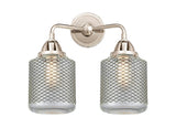 288-2W-PN-G262 2-Light 14" Polished Nickel Bath Vanity Light - Vintage Wire Mesh Stanton Glass - LED Bulb - Dimmensions: 14 x 7.25 x 14.125 - Glass Up or Down: Yes