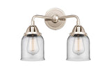 288-2W-PN-G52 2-Light 13" Polished Nickel Bath Vanity Light - Clear Small Bell Glass - LED Bulb - Dimmensions: 13 x 6.75 x 12.125 - Glass Up or Down: Yes