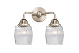 288-2W-SN-G302 2-Light 13.5" Brushed Satin Nickel Bath Vanity Light - Thick Clear Halophane Colton Glass - LED Bulb - Dimmensions: 13.5 x 7 x 12.375 - Glass Up or Down: Yes