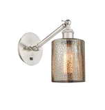 317-1W-SN-G116 1-Light 5.3" Brushed Satin Nickel Sconce - Mercury Cobbleskill Glass - LED Bulb - Dimmensions: 5.3 x 11.875 x 11.375 - Glass Up or Down: Yes